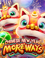 เดิมพันฟรี เครดิตฟรีๆ สู่การเล่นสล็อตออนไลน์